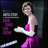Anita O'Day & Oscar Peterson (애니타 오데이 & 오스카 피터슨) - Anita Sings For Oscar/Anita Sings the Winners