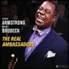 Louis Armstrong & Dave Brubeck (루이 암스트롱 & 데이브 브루벡) - Real Ambassadors