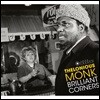 Thelonious Monk (텔로니어스 몽크) - Brilliant Corners