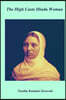 The High Caste Hindu Women