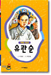 상품명
