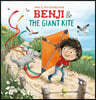 Benji and the Giant Kite