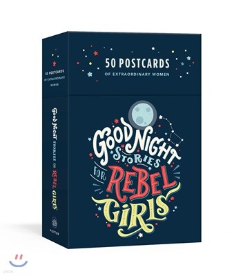 Good Night Stories for Rebel Girls