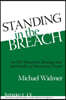 Standing in the Breach: An Old Testament Theology and Spirituality of Intercessory Prayer
