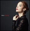 Moon (문혜원) - Kiss Me