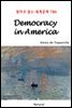 Democracy in America - 영어로 읽는 세계문학 780