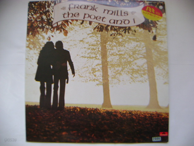 LP(수입) 후랭크 밀즈 Frank Mills : The Poet And I 