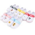 카카오프렌즈 트래블 실내화