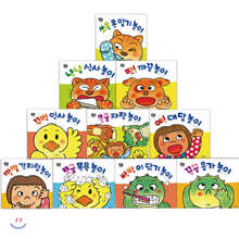 상품명