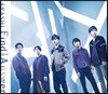 Arashi - Find The Answer 아라시 54번째 싱글 [통상반]