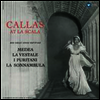 라 스칼라의 칼라스 1955 스튜디오 리사이틀 (Callas at La Scala - Studio Recital) (180g)(LP) - Maria Callas