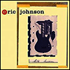 Eric Johnson - Ah Via Musicom (Limited Edition)(Gatefold Cover)(180G)(LP)