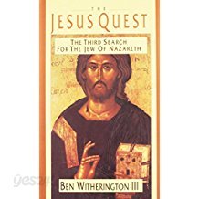 The Jesus Quest: The Third Search for the Jew of Nazareth (Hardcover)  