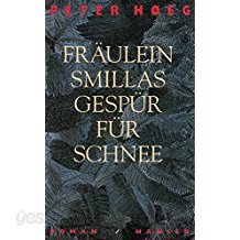 Fraulein Smillas Gespur fur Schnee (Hardcover)