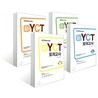 新 신 YCT 모의고사 1~4급 세트