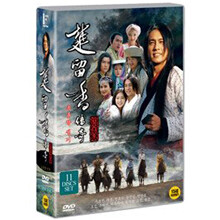 상품명