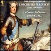 Jordi Savall 라모: 관현악 모음곡 루이 15세의 오케스트라 (Rameau: L’Orchestre de Louis XV)