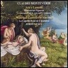 Montserrat Figueras 몬테베르디: 아리아와 애가 & 전쟁과 사랑 마드리갈 (Monteverdi: Arie et Lamenti - Madrigali Guerrieri et Amorosi)