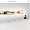 Zhu Xiao-Mei 바흐: 프랑스 모음곡 (J.S. Bach: French Suites) 주 샤오-메이 [2 LP]