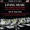 Alice K. Dade 플루트 실내악 작품집 (Living Music - New Chamber Music For Flute)