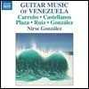 Nirse Gonzalez 베네수엘라의 기타 음악 작품집 (Guitar Music of Venezuela)