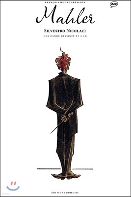 일러스트로 만나는 말러 작품집 - 교향곡 4번, 가곡 (Mahler by Silvestro Nicolaci)