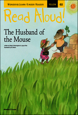 ReadAloud02