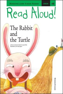 ReadAloud09