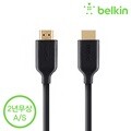 벨킨 금도금 고속 HDMI 이더넷 케이블 F3Y021bt2M