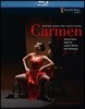 Vanesa Vento 안토니오 가데스의 플라멩코 무용극: 카르멘 (Antonio Gades & Carlos Saura: Carmen)