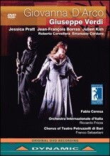 김주택 / Jessica Pratt 베르디: 조반나 다르코 (Verdi: Giovanna D&#39;Arco)