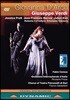 김주택 / Jessica Pratt 베르디: 조반나 다르코 (Verdi: Giovanna D'Arco)