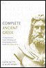 Complete Ancient Greek