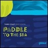 Third Coast Percussion 4인조 타악기 앙상블 - 필립 글래스: 아마존의 강 / 드러크먼: 물의 성질의 반영 등 (Paddle To The Sea)