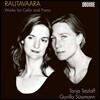 Tanja Tetzlaff 라우타바라: 무반주 첼로 소나타 - 타냐 테츨라프, 구닐라 쥐스만 (Rautavaara: Works For Cello & Piano)