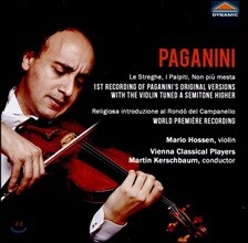 Mario Hossen 파가니니: 종교적인 서주와 종소리 론도, 소나타와 변주, 마법사 - 마리오 호센
