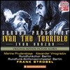 Frank Strobel 프로코피에프: '이반 뇌제' 영화음악 전곡 (Prokofiev: Ivan The Terrible, Op.116)