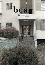 베어 bear (계간) : vol.10
