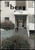 베어 bear (계간) : vol.10