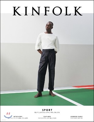 킨포크 KINFOLK (계간) : vol.26