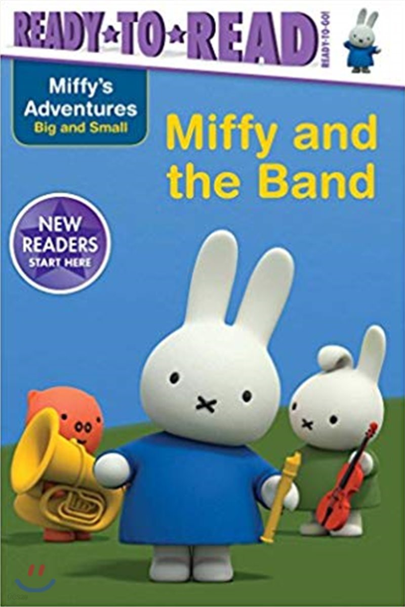 Miffy and the Band