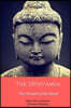 The Dipavamsa: The Chronicle of the Island: An Ancient Buddhist Historical Record