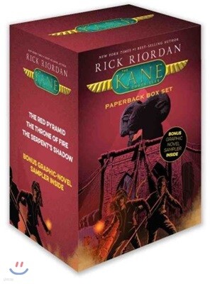 Kane Chronicles, the Paperback Box Set-The Kane Chronicles Box Set with Graphic Novel Sampler