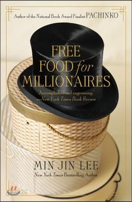 Free Food for Millionaires