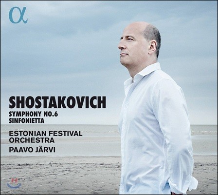 Paavo Jarvi 쇼스타코비치: 교향곡 6번, 신포니에타 - 파보 예르비 (Shostakovich: Symphony Op.110, Sinfonietta Op.110b)