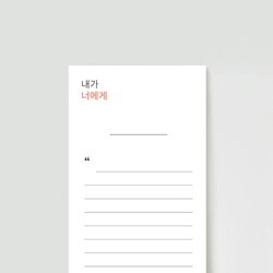 상품명