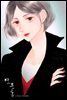 [대여] [ 연재] 연, 분홍 20화