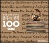 내 생애 꼭 한번 들어야 할 불후의 명곡 100 GOLD
