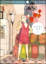 상품명