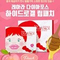 레아라 다이아포스 하이드로겔 립 패치 (피치) 10매